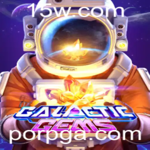 GalacticGems: Explorando o Universo dos Jogadores de PORPG