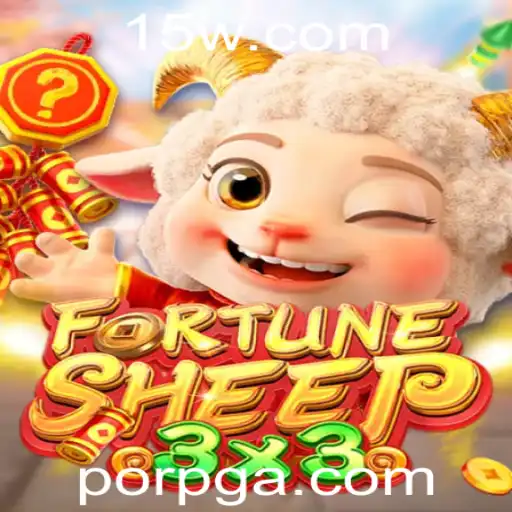 FortuneSheep: O Novo Fenômeno do Jogo PORPG